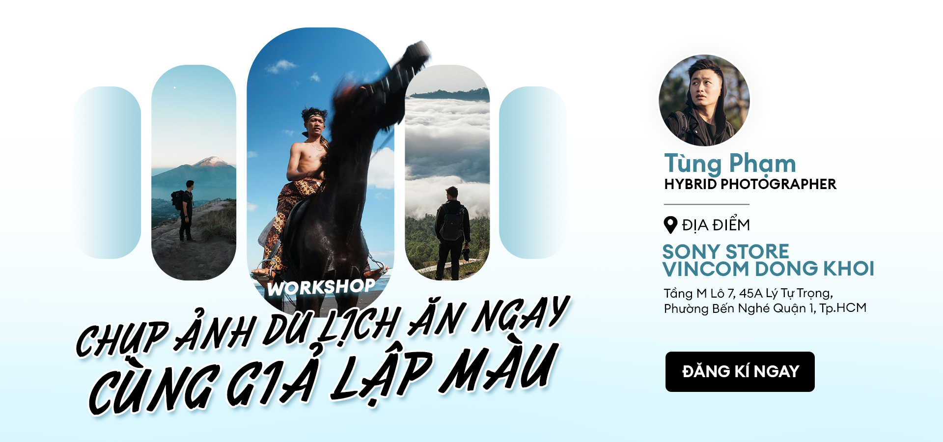 Rotating Banner