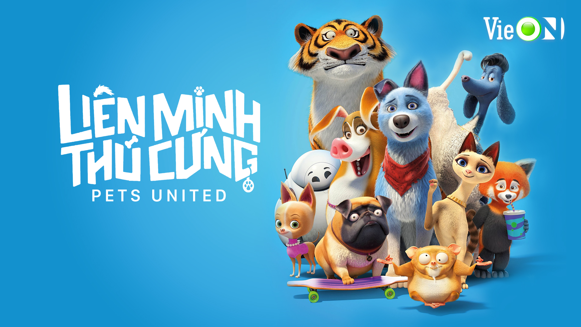 Rotating Banner